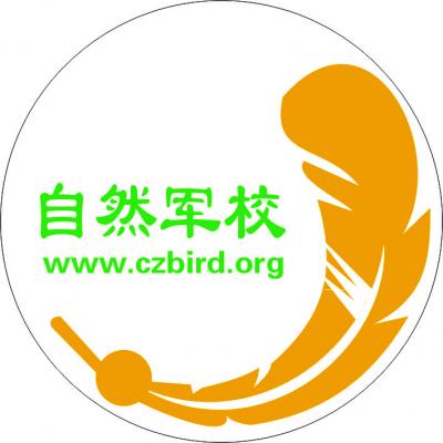 自然军校LOGO.jpg